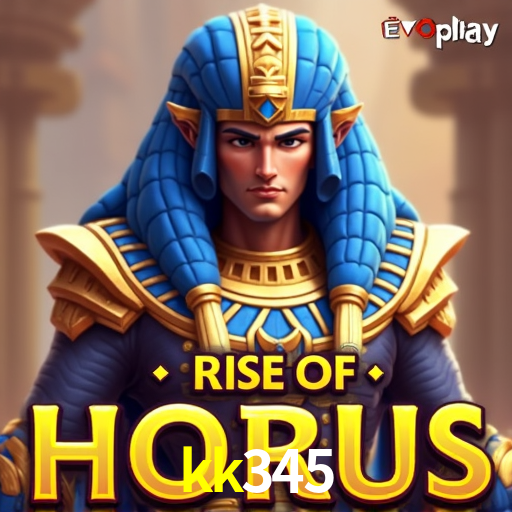 Security Systems kk345